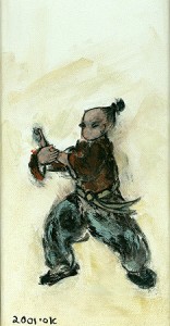 Tai Chi Chuan à St Méard de Gurçon